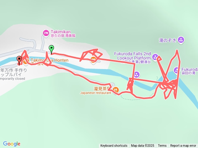 袋田瀑布預覽圖