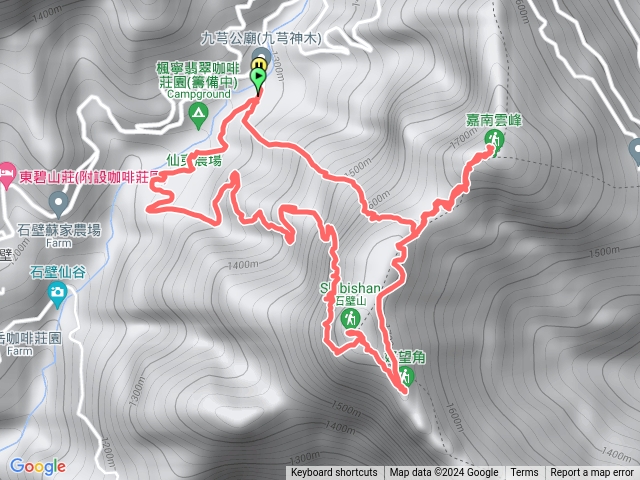 嘉南雲峰及石壁石0型走l