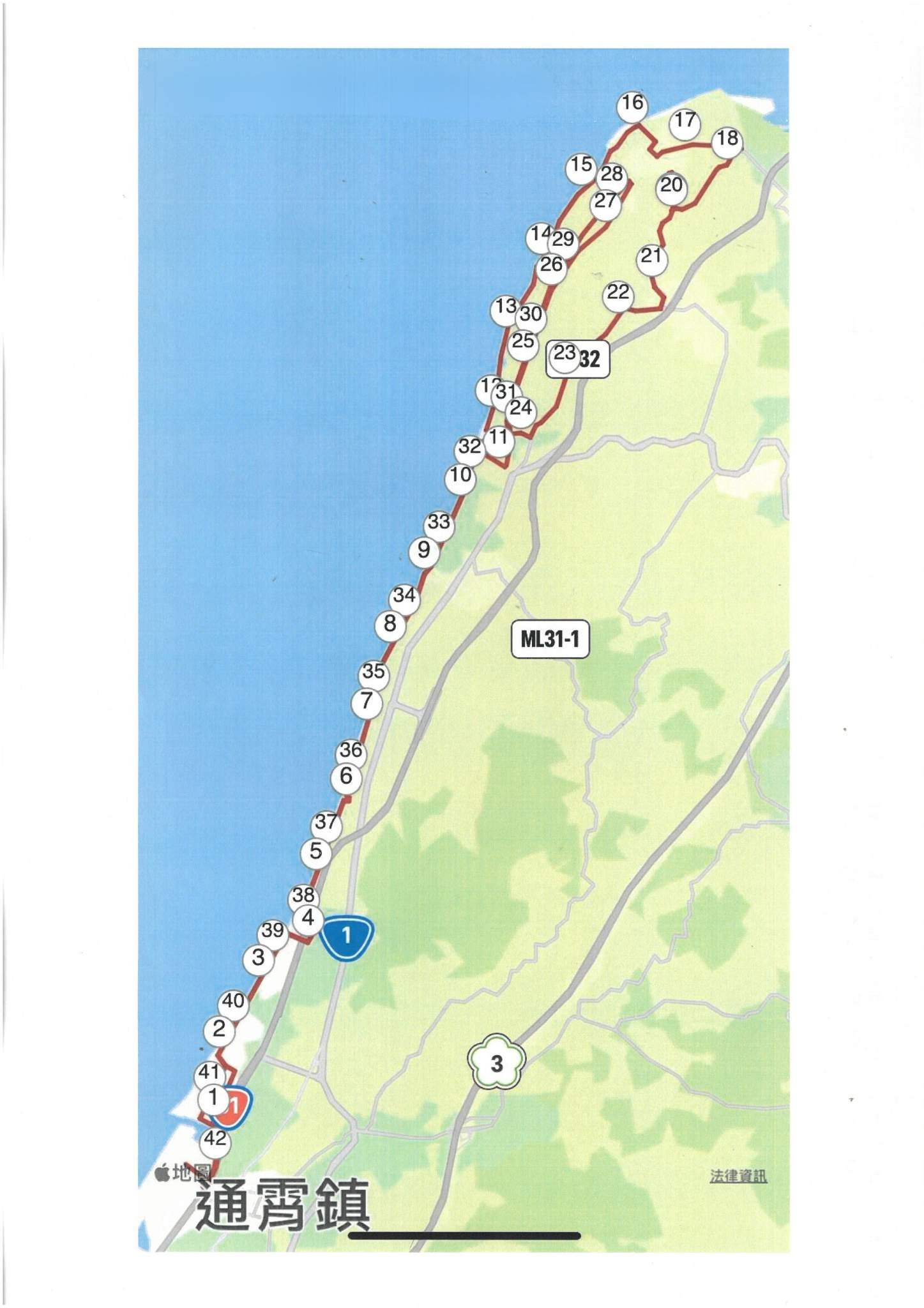 樂活報名網 - 2025 通霄濱海追風馬拉松-疾疾如風組(42.195K)路線