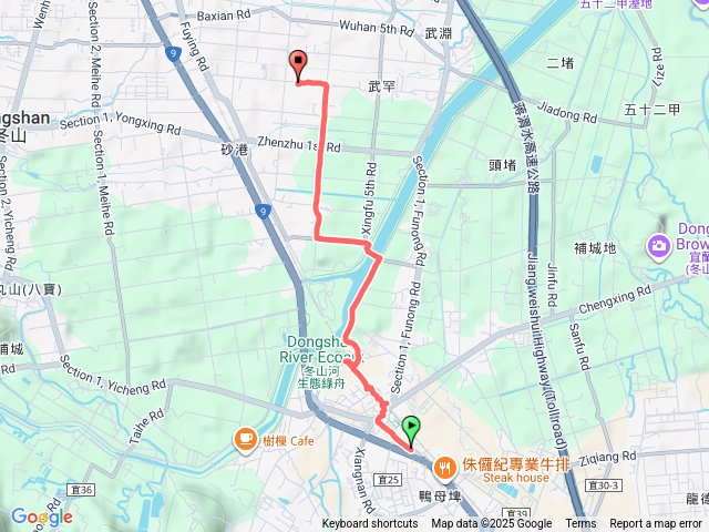 冬山火車站➡️寶珠家