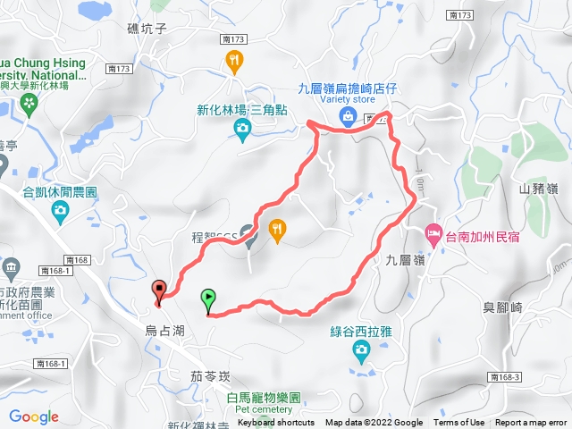 中興林場