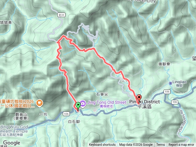 菁桐古道上福興宮，磐石嶺步道下平溪預覽圖