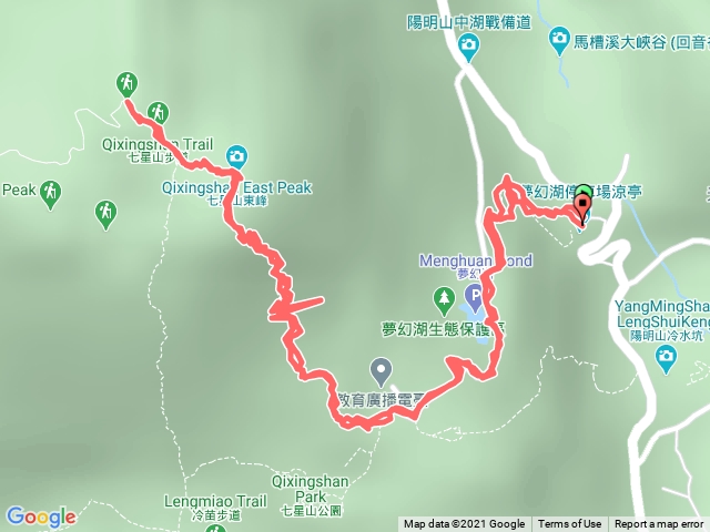 夢幻湖-七星山（東峰/主峰）