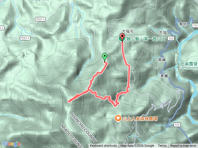 鵝公山+雲霧步道