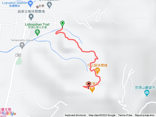 立頂山