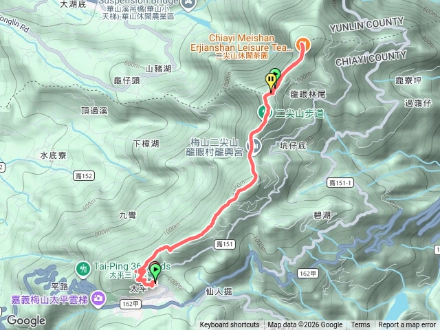 雲嘉五連峰