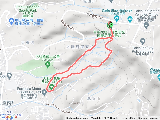 20211129大肚萬里長城步道