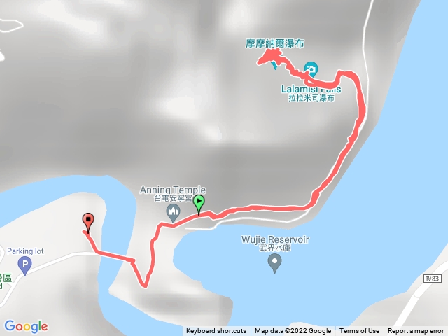 摩摩納爾瀑布