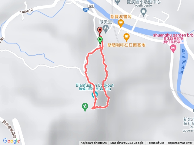 逸仙山登山步道預覽圖