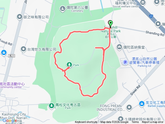 螺底山自然公園預覽圖
