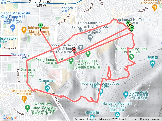 四獸山(峰)