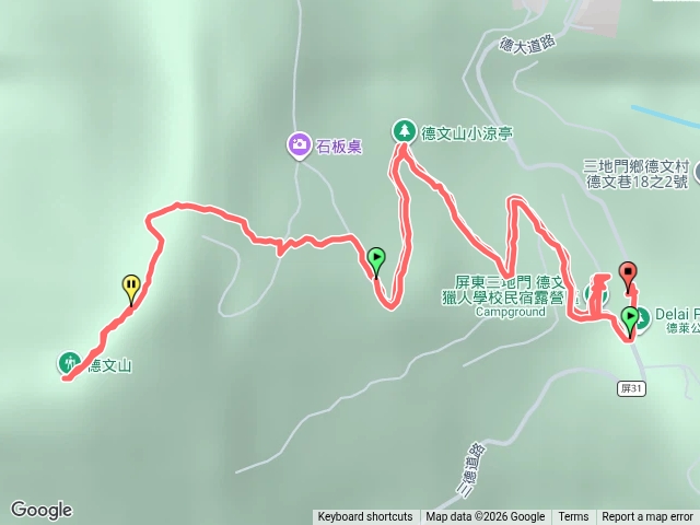 二刷觀望山預覽圖