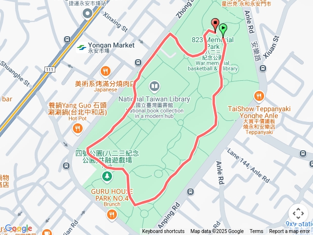 5-13-3八二三公園
