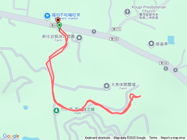 20250906台南口埤山