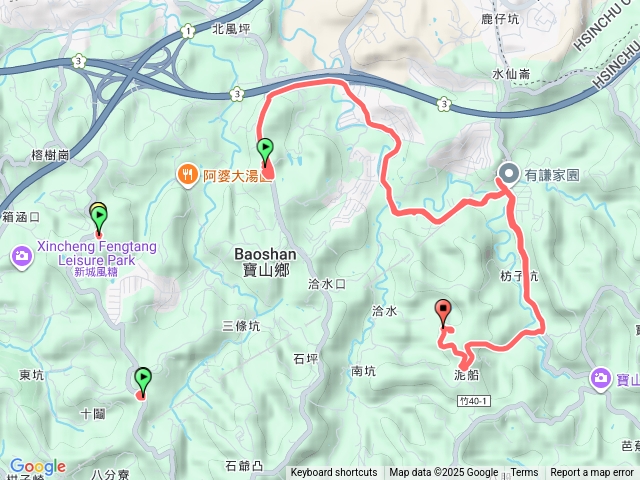 寶山鄉郊山登頂行