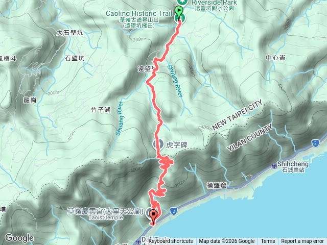 草嶺古道預覽圖