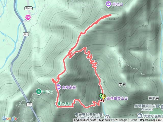 美濃3連峰預覽圖