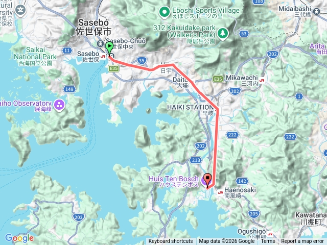 2026.03.03探索星號郵輪之旅日本長崎県佐世保駅到豪斯登堡軌跡