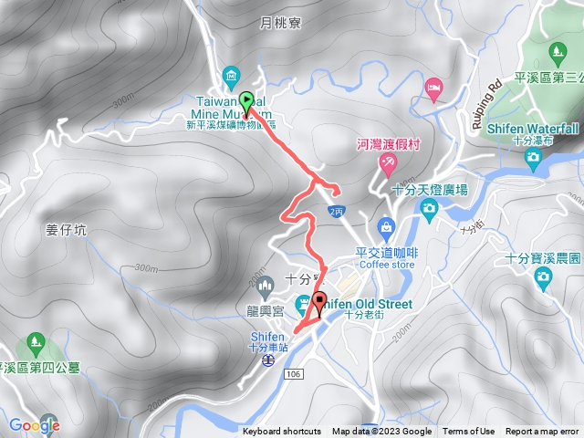 2023.05.16新坪溪煤礦運煤道-十分老街