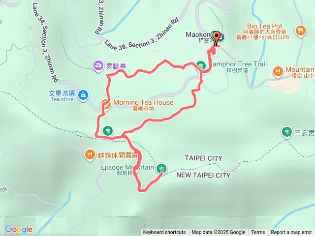 貓空誤入歧途預覽圖