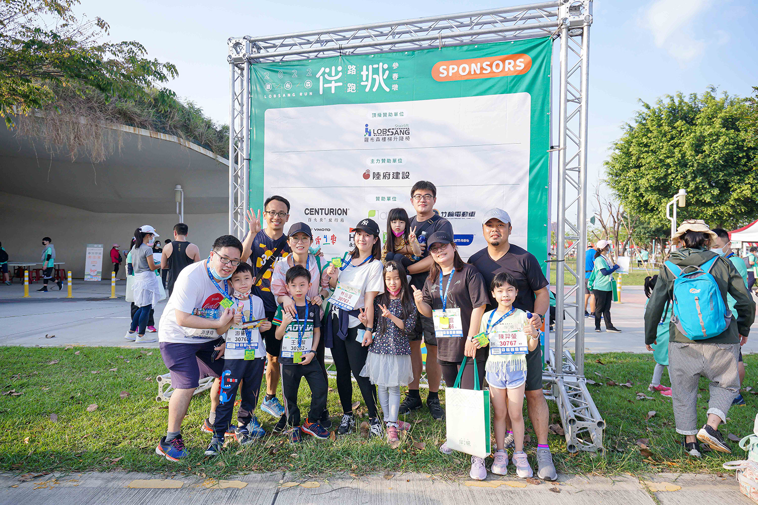 【賽事】羅布森伴城路跑開報！公益代言人王