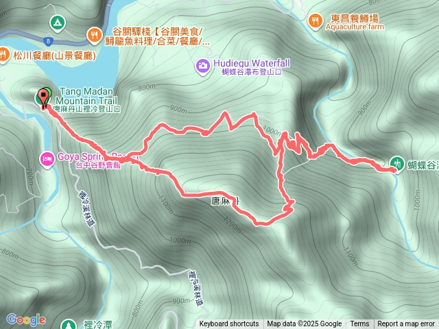 唐麻丹裡冷蝴蝶谷預覽圖