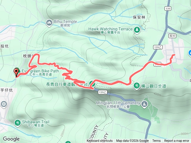 216回 7100 橫山 再興早午餐預覽圖