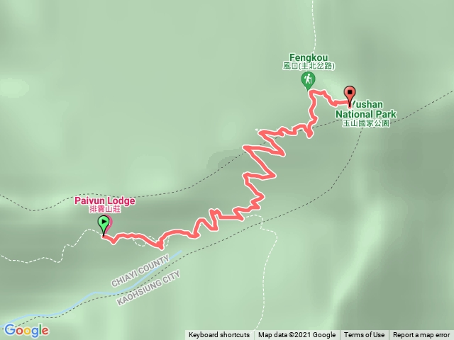 玉山主峰