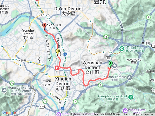 第八段1
