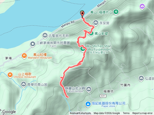 五十分山