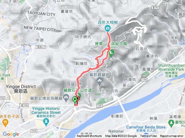 百年榕樹鶯歌石