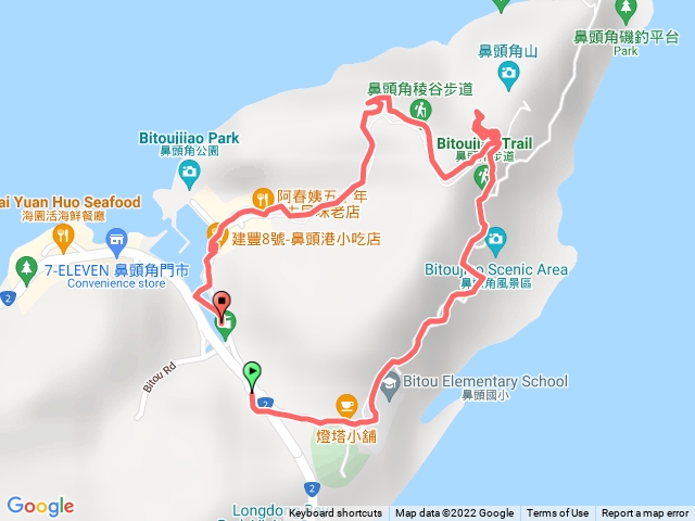 鼻頭角步道20220115