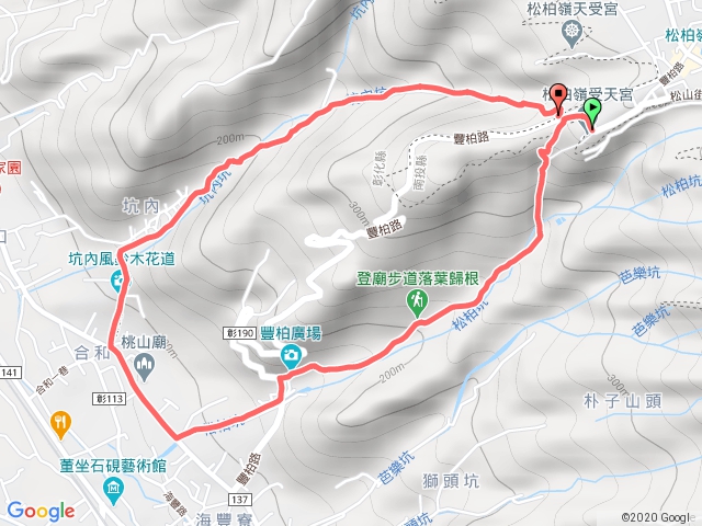 松柏嶺。坑內坑步道