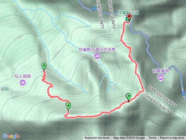 特富野古道預覽圖