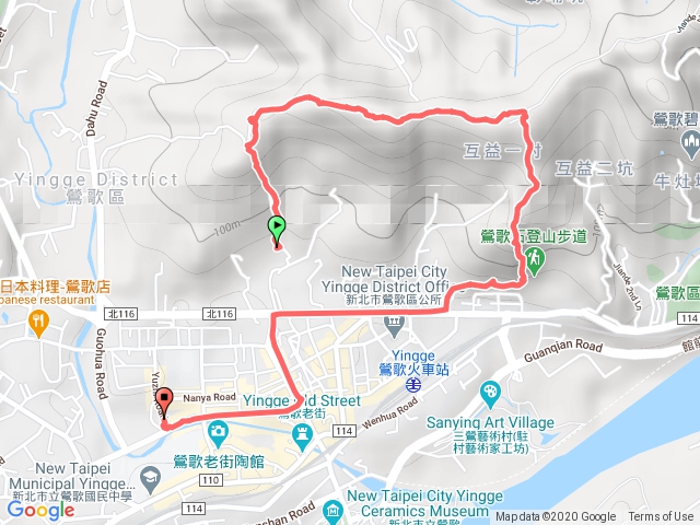 2020.11.01鶯歌石步道