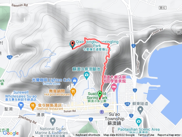 宜蘭蘇澳 七星嶺冷泉上星嶺公園折返