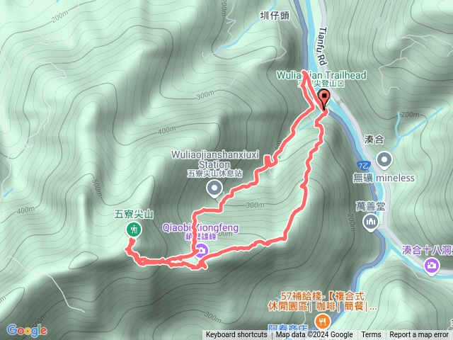 五寮尖小O（玉里商店>峭壁雄峰>五寮尖三角點）