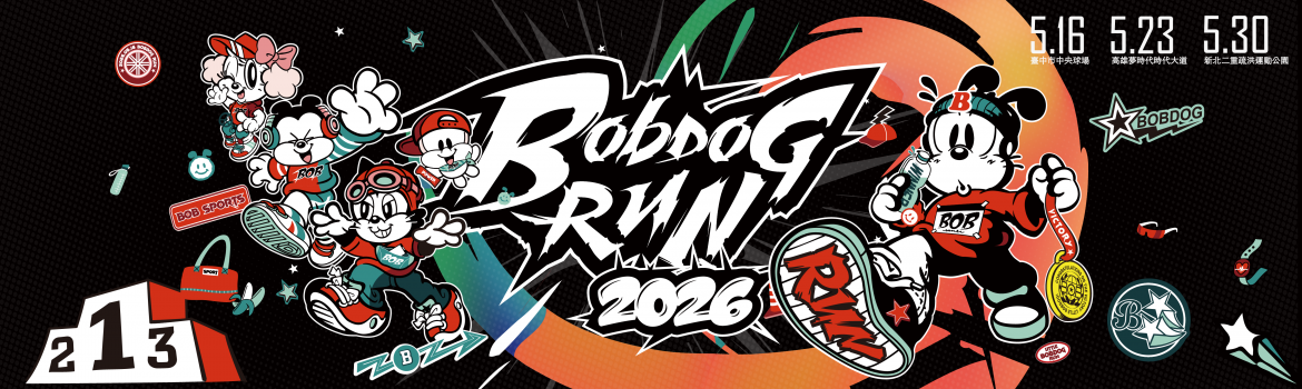 2026 BOBDOG RUN