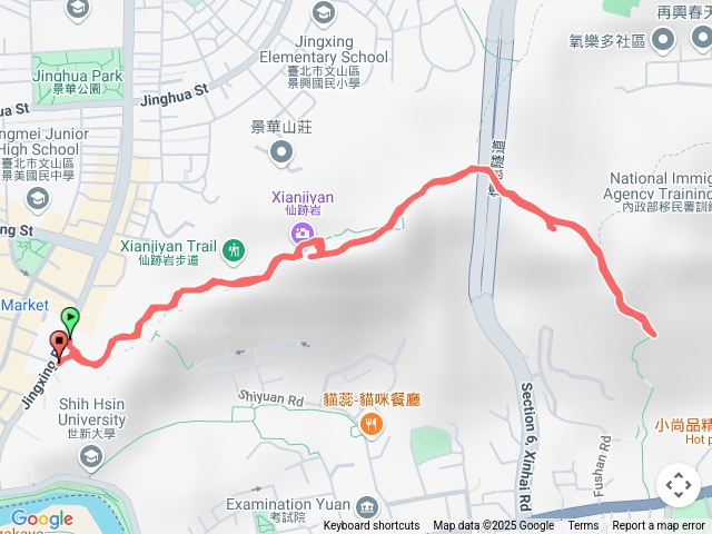 仙跡岩