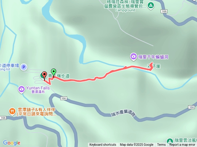 青年嶺燕子崖預覽圖