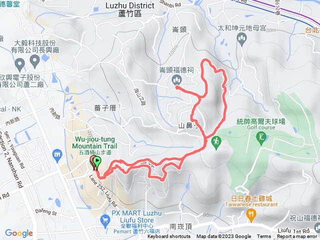 五酒桶山道