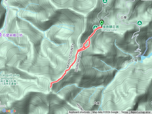 五峰天際線大窩山預覽圖