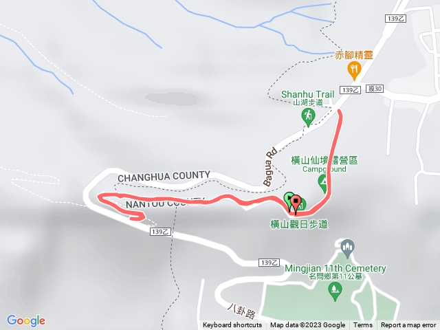 南投市 橫山觀日步道