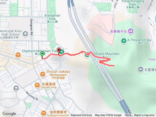 象山預覽圖
