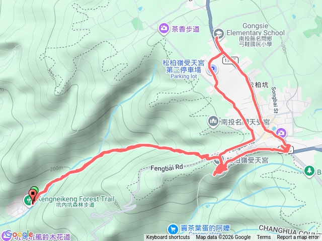 坑內坑輕鬆走預覽圖