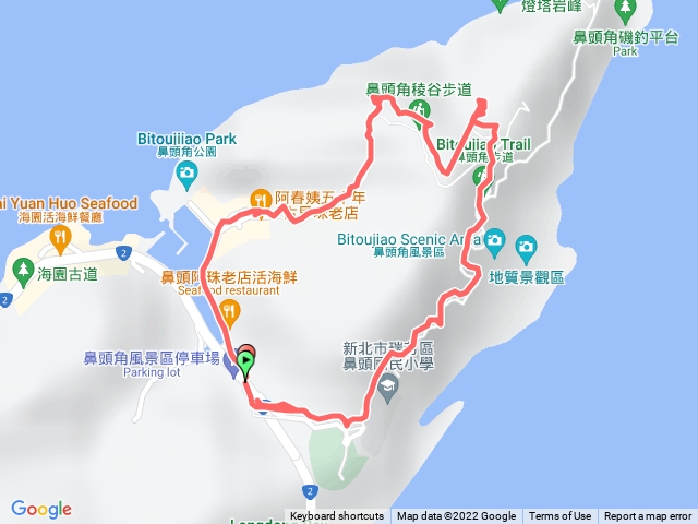 鼻頭角稜線步道+聽濤咖啡