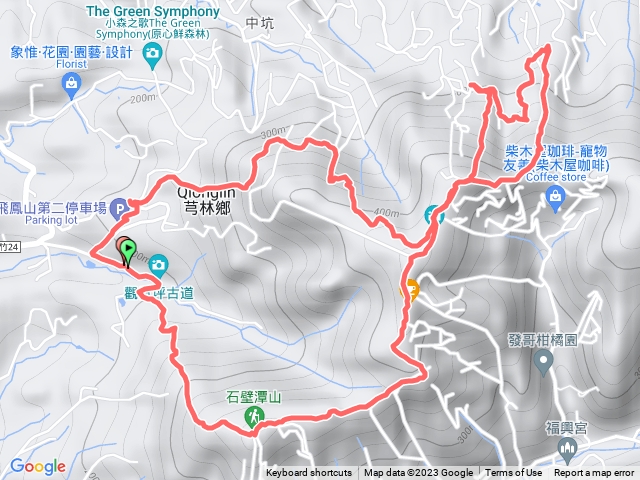 新竹 飛鳳山大板跟8字走(2800上，森林步道下)