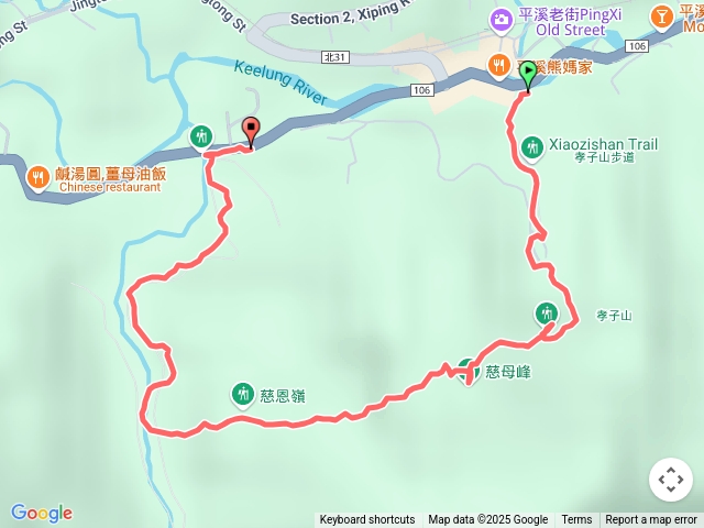 平溪孝子山慈母嶺