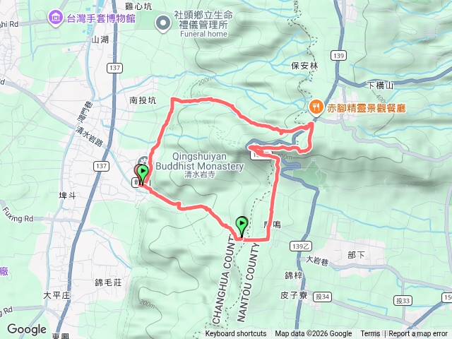 橫山小百岳