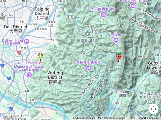 阿罩霧山-大橫屏山（未竟）